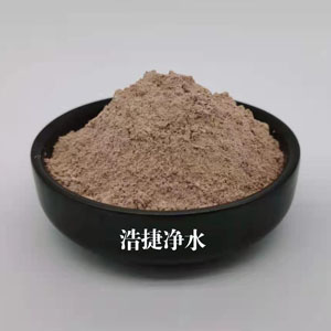 河湖黑臭水體治理富營養抑制劑